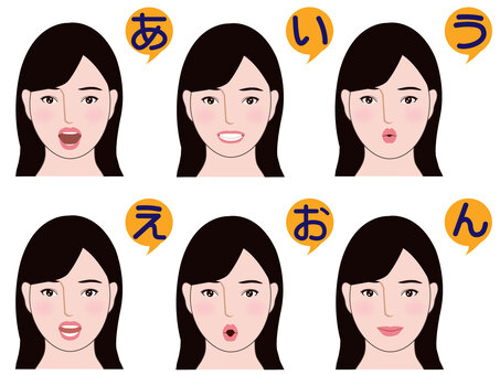 すきっ歯のイメージ